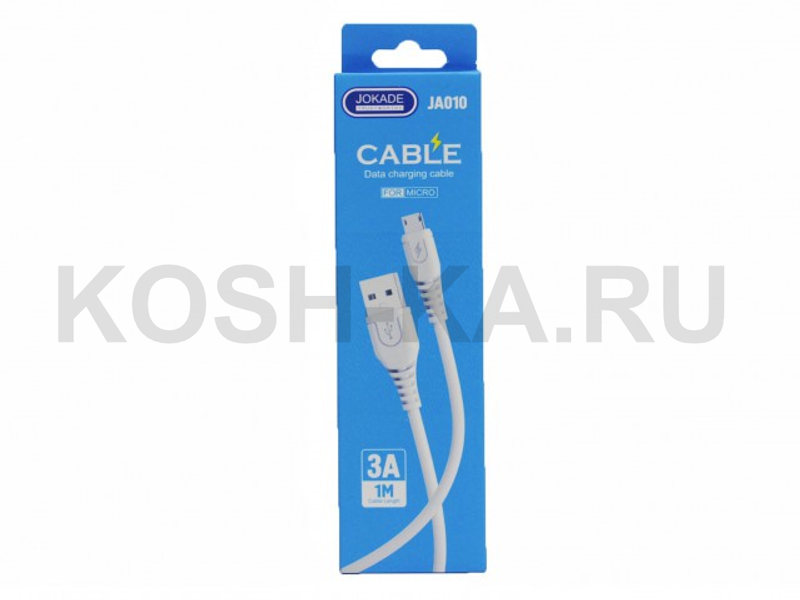 КАБЕЛЬ ДЛЯ ЗАРЯДКИ АНДРОИД